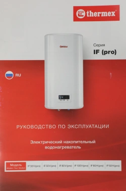 Водонагреватель Thermex Flat Plus IF 100 V (pro)