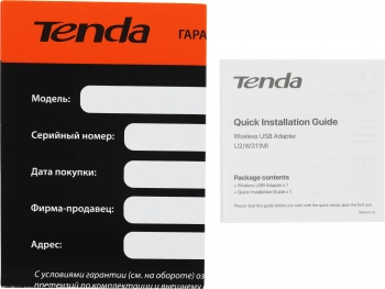 Сетевой адаптер Wi-Fi Tenda U2