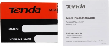 Сетевой адаптер Wi-Fi Tenda W311MI