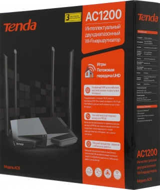 Роутер беспроводной Tenda AC6