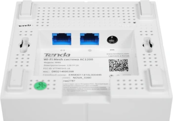 Роутер беспроводной Tenda NOVA MW6