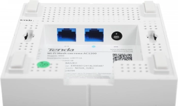 Роутер беспроводной Tenda NOVA MW6