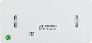 Коммутатор Tenda  S108