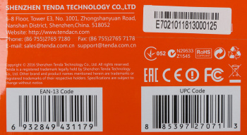 Коммутатор Tenda SG108 8x1Гбит/с неуправляемый