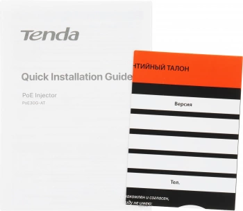 Инжектор PoE Tenda  POE30G-AT