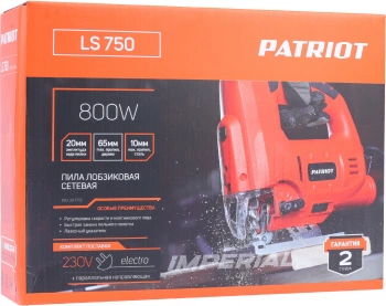 Лобзик Patriot LS 750