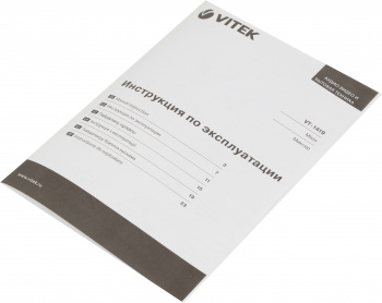 Миксер стационарный Vitek VT-1419