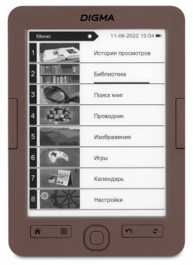 Электронная книга Digma E60C