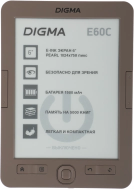 Электронная книга Digma E60C