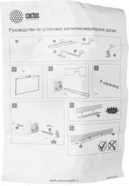 Доска магнитно-маркерная Cactus  CS-MBD-90X120