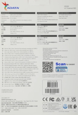 Жесткий диск A-Data USB3.0 1TB AHD330-1TU31-CBL HD330