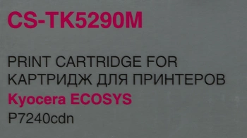 Картридж лазерный Cactus CS-TK5290M