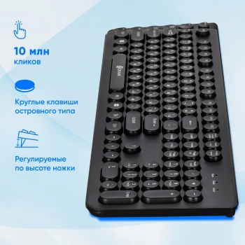 Клавиатура Оклик 400MR