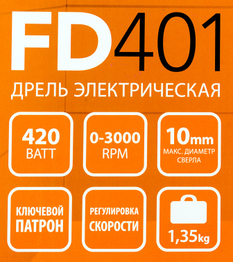 Дрель безударная Patriot FD 401 THE ONE