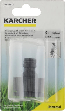 Штуцер Karcher G1