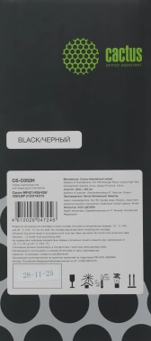 Картридж лазерный Cactus CS-C052H