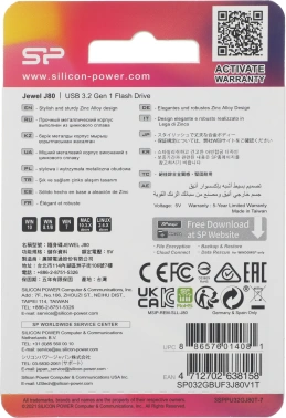 Флеш Диск Silicon Power 32GB Jewel J80