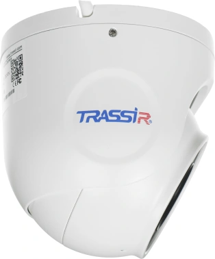 Камера видеонаблюдения IP Trassir  TR-D8121IR2