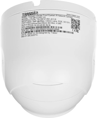 Камера видеонаблюдения IP Trassir  TR-D8121IR2