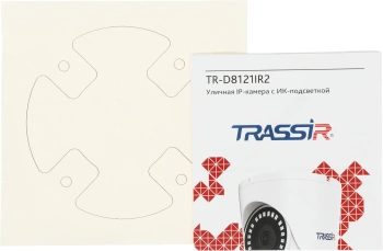 Камера видеонаблюдения IP Trassir  TR-D8121IR2