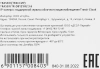 1072213_v13_s.webp