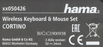 Клавиатура + мышь Hama Cortino