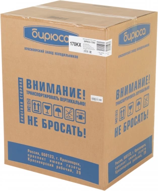 Морозильный ларь Бирюса Б-170KX