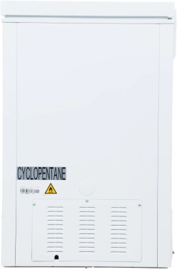 Морозильный ларь Бирюса Б-170KX