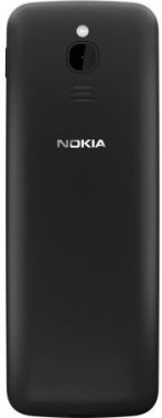 Мобильный телефон Nokia 8110 Dual Sim