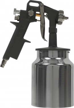 Краскораспылитель Fubag Basic S750/1.5 HP