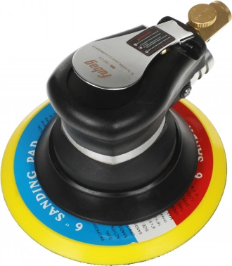 Шлифмашина орбитальная Fubag SR150CV