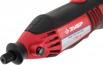 Гравер Зубр ЗГ-130ЭК H242