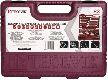 Набор инструментов Thorvik UTS0082