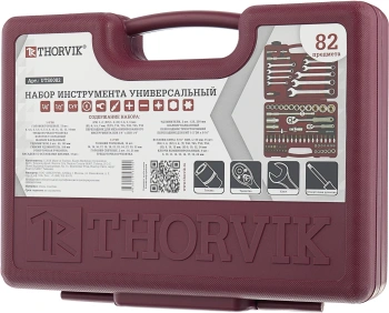 Набор инструментов Thorvik UTS0082