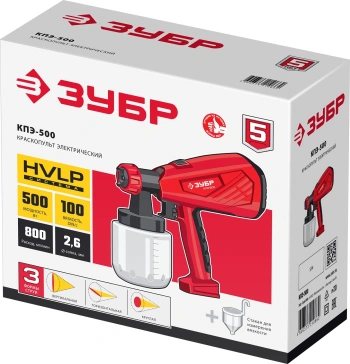 Краскопульт Зубр КПЭ-500