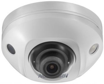 Камера видеонаблюдения IP Hikvision  DS-2CD2523G0-IS