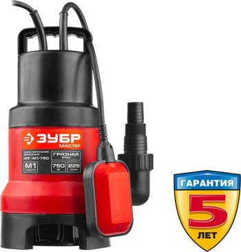 Насос дренажный Зубр НПГ-М1-750