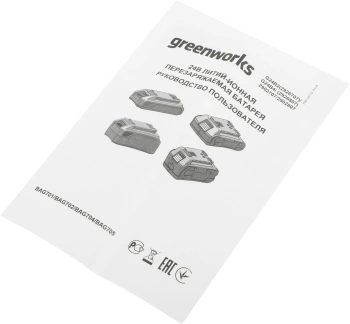 Батарея аккумуляторная Greenworks  G24B4