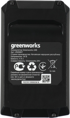 Батарея аккумуляторная Greenworks  G24B4