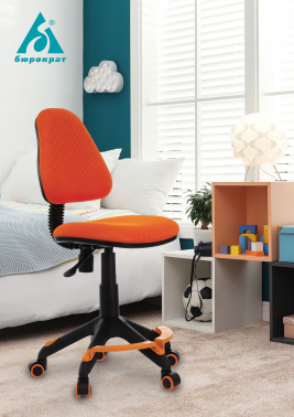 Кресло детское Бюрократ  KD-4-F