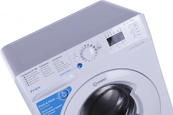 Стиральная машина Indesit Innex BWSA 51051 1