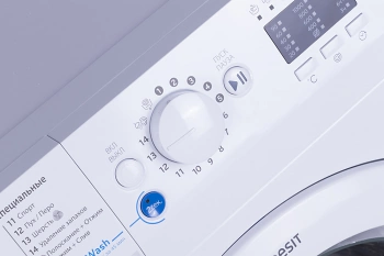 Стиральная машина Indesit Innex BWSA 51051 1