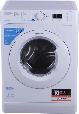 Стиральная машина Indesit Innex BWSA 51051 1