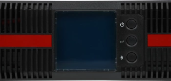 Источник бесперебойного питания Powercom Macan MRT-2000SE