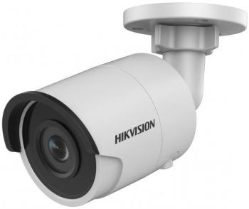 Камера видеонаблюдения IP Hikvision  DS-2CD2023G0-I