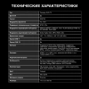 1077046_v06_s.webp