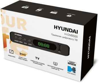 Ресивер DVB-T2 Hyundai H-DVB500