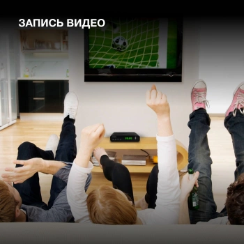 Ресивер DVB-T2 Hyundai H-DVB500