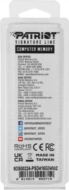 Память DDR4 16GB 2400MHz Patriot  PSD416G24002
