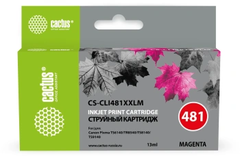 Картридж струйный Cactus CS-CLI481XXLM